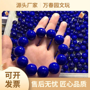 Դ�^���]���u7�����ʯ��朰�������������Ȧ�ִ���Ů��