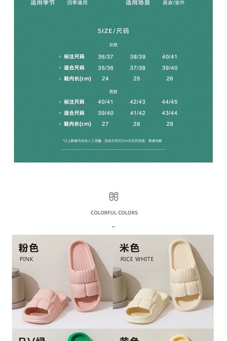 详情图2_02.jpg