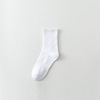 White mid-calf socks