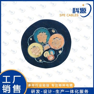 Shd-Gc/Ntmcwou Flexible Cable for Cable Shovels, Towable Tail Cable for Electric Shovels, Mining Cable for Ports, High Temperature Resistant