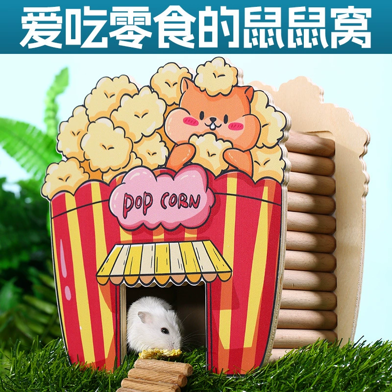 Guido [hamster toy wooden hideout house beech wood scenery supplies golden hamsters solid wood villa gourmet series]