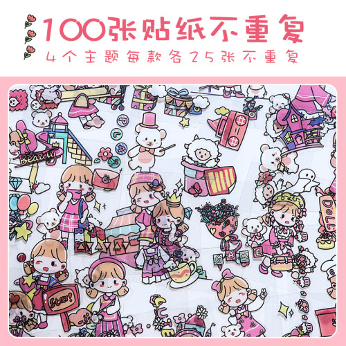 Guka notebook stickers 100 sheets of pte cute waterproof cartoon student notebook PET thermos cup stickers wholesale