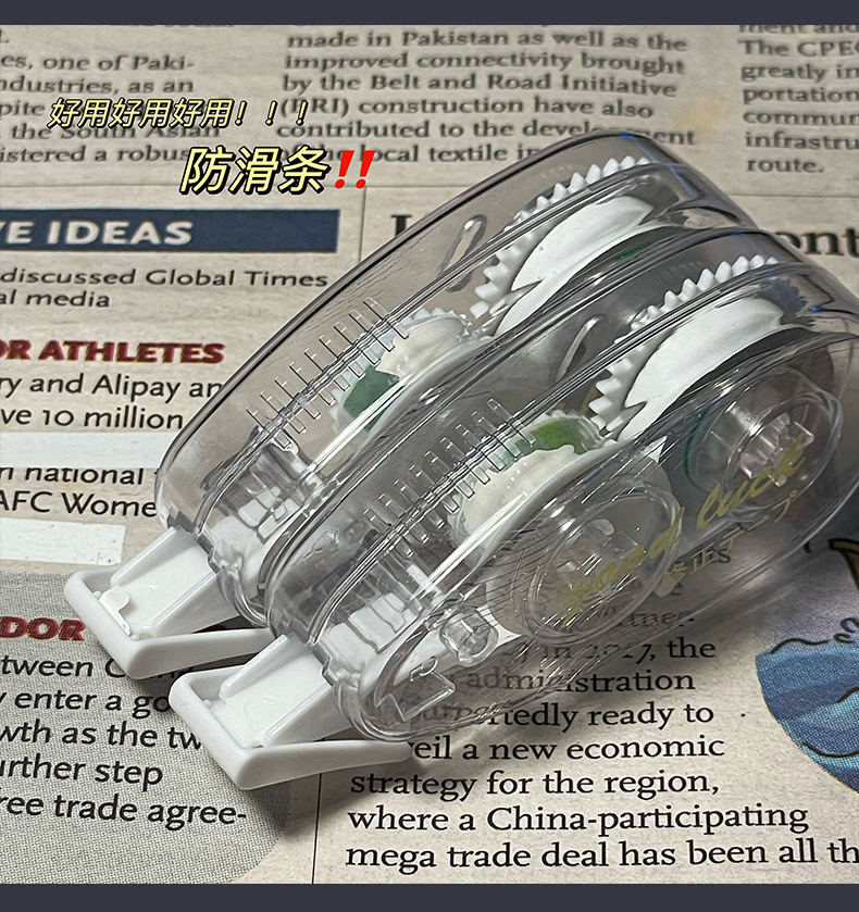 Cinta de corrección transparente mini cinta de corrección portátil estudiante de alto aspecto cuenta traje de cinta de corrección Little Red Book cinta de corrección