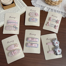 �¿�С���L���yɫ���ǰl�A���|Ů����߅�����A�lٴ��^l��