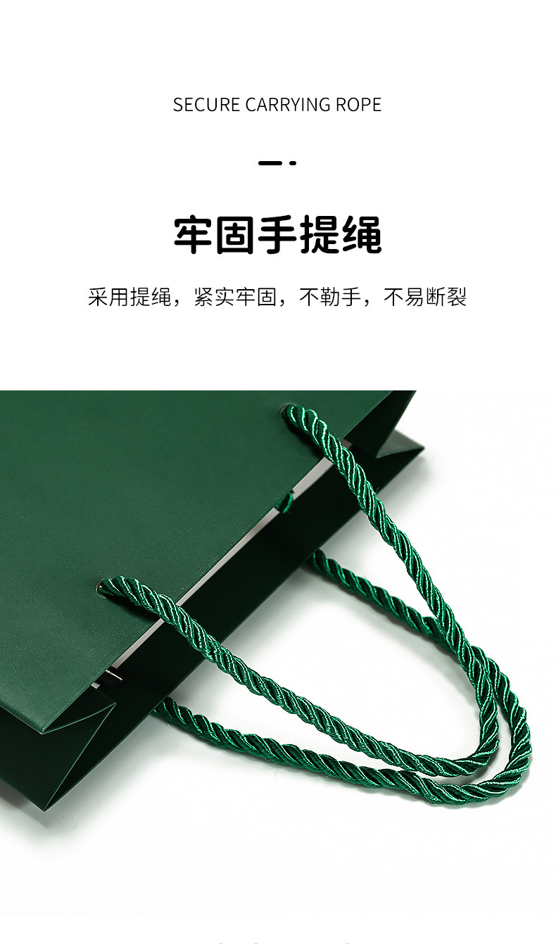 详情-12.jpg
