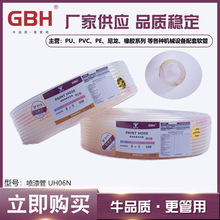 ��ţ�^�����z�� ���ᇊ�T �T���܄�ݔ�� �������I  ��ܛ���Џ���