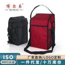 б��ش�����Ͱ���ӷ�ˮ�Ӻ� �b��͎�������ر㮔������