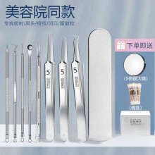 �۴��ȥ���^�����A���b��������ӔD��������Ժ�坍����