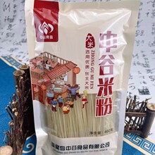 �S��ֱ�N�й��׷�400g���b�����׷ۻ�偷ە��N�Fُ��̶YƷ���l