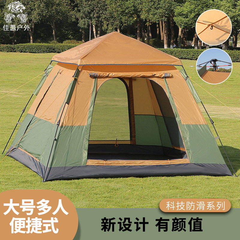 Big handheld automatic waterproof travel tent