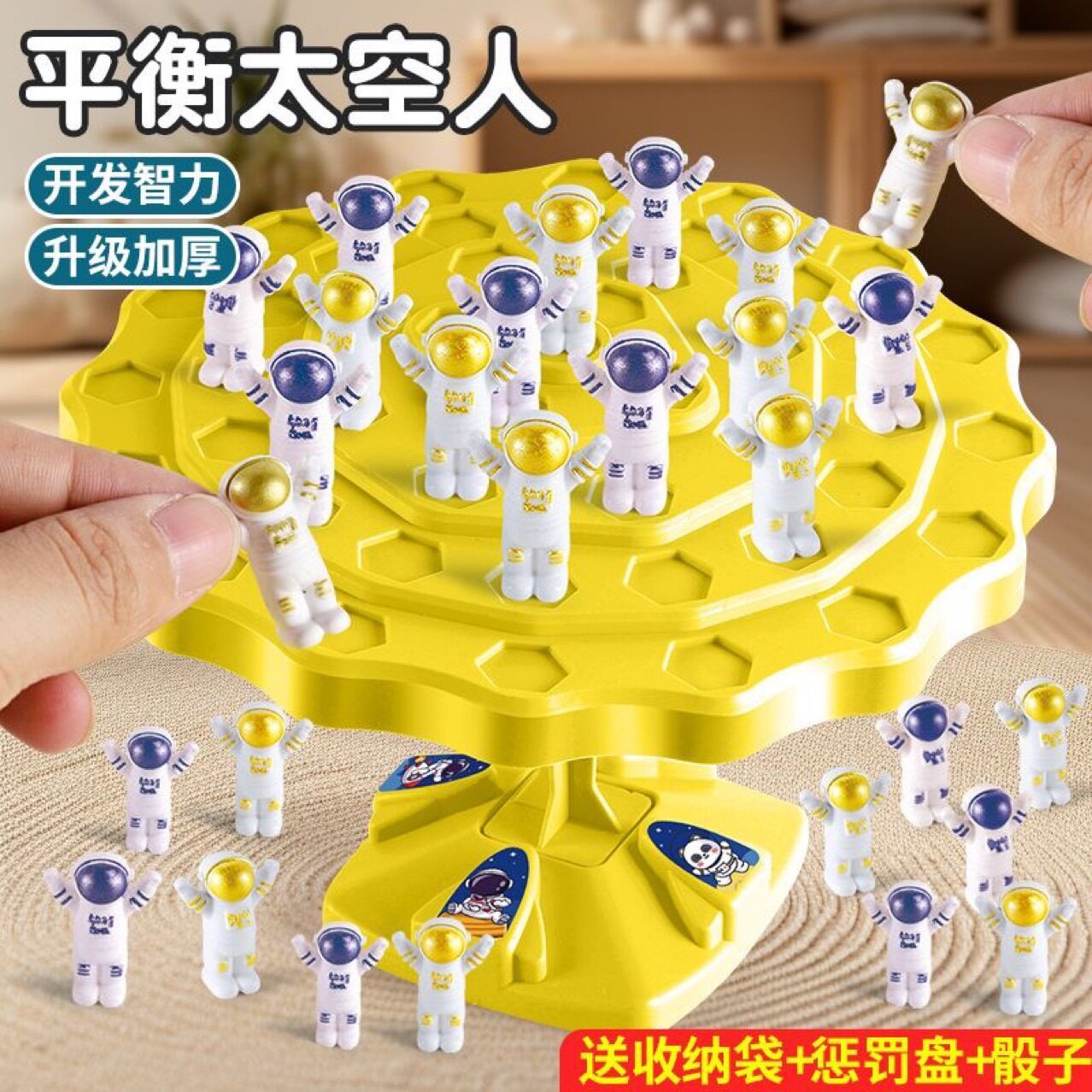 商品图