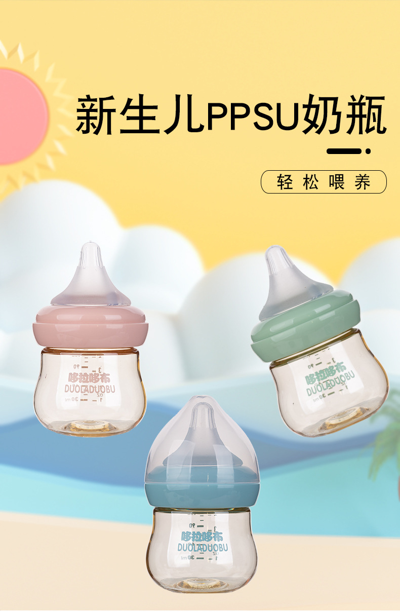 详情图