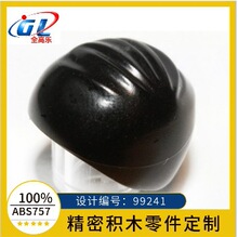 �羳�����ָ� 99241 ����ñ����Ӿñsh335������ ��ľmoc������