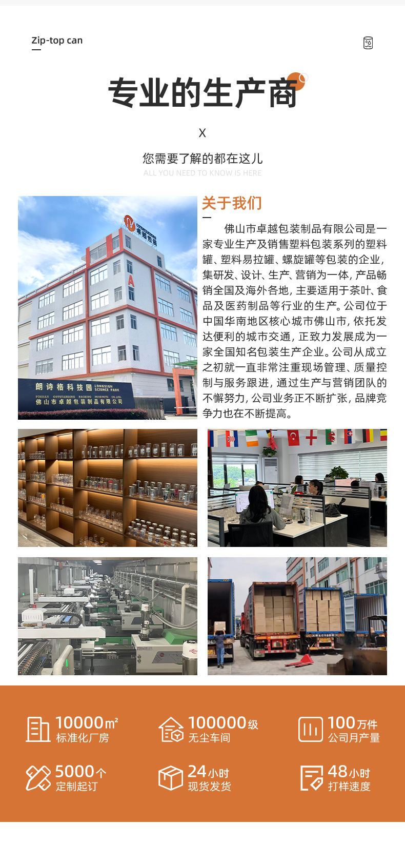 a4e33443501a76fb5b1166c786e083