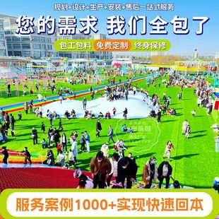 ������;W�t���^�ʺ绬���o�����Θ��O��o�������@�����Oʩ�S��
