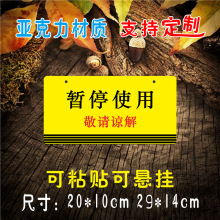 ͣʹþՈՏƵ늱BʾRƁܰʾ