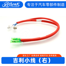 [����]���a��܇�B��������С�����ң���܇��Ӽ�С��ϵ�й��S���l