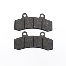 摩托车电动车碟刹片刹车片碟刹皮刹车皮帅驴赛鸽黑骑士号三活塞