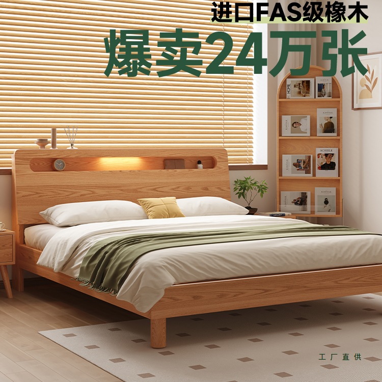 Solid Wood Bed Modern Minimalist 1.5m Tatami Bed for Rental Room Single Bed Solid Wood Large Bed Double Bed Frame