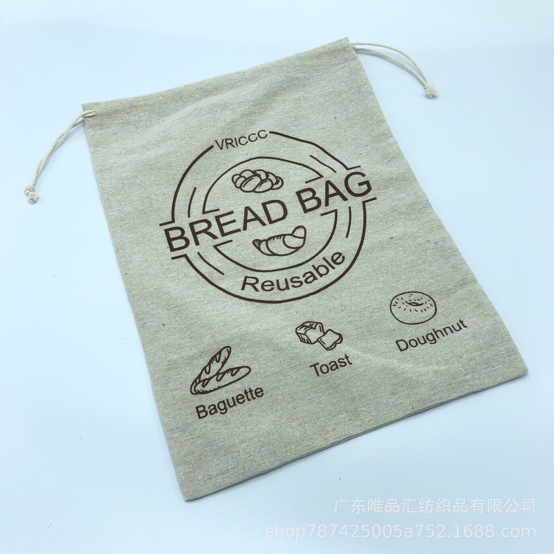 厂家批发本色亚麻抽绳束口袋 免费设计logo 欧式面包袋食品收纳袋