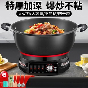 ��ճ늳�偼��ö๦��늟�偳��˱�����С������󳴼�ըһ�wʽ