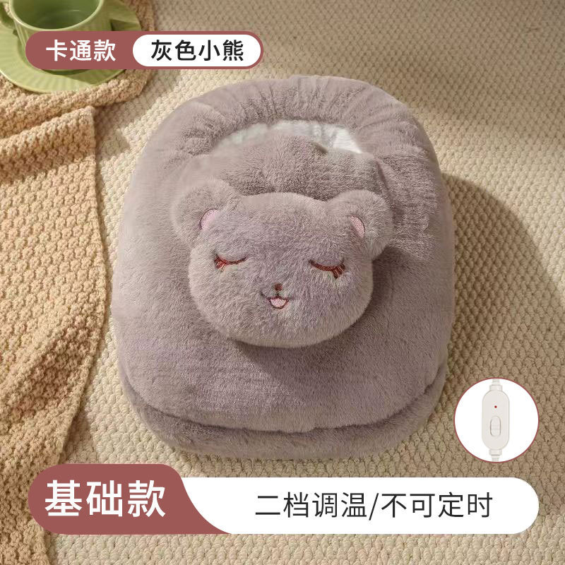 暖かい足の宝の充電は暖かい足のマットを温めて寝ます。|undefined