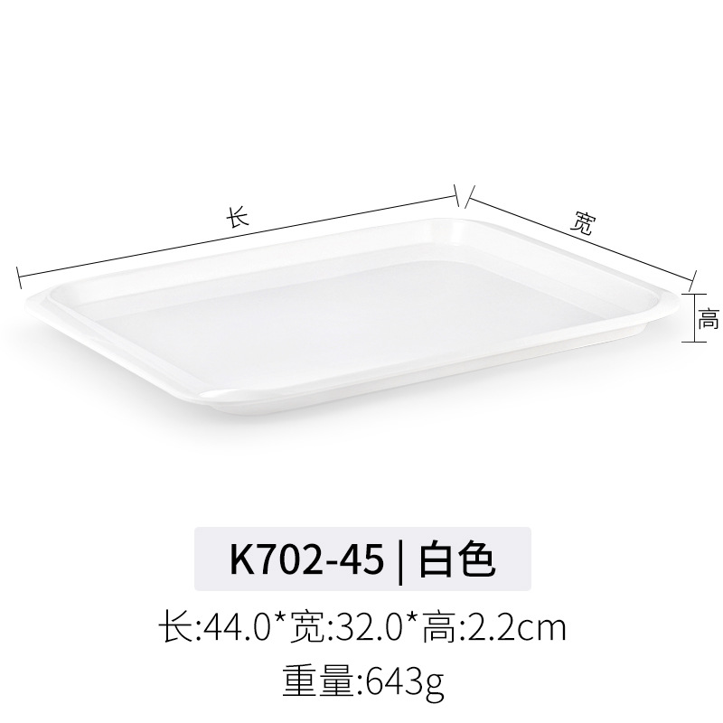Super grueso A5 bandeja de melamina comercial rectangular con mango plato de comedor de jardín de infantes de plástico pan de exhibición plato de doble oreja
