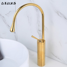 ȫ�~���W�p�ݺ��s̨����ˮ������ϴ�����D�Ӻ�ɫ����ɫ���ˮ���^