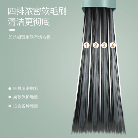 Broom dustpan set Broom Magic scraping broom wholesale sweeping broom set broom dustpan combination household
