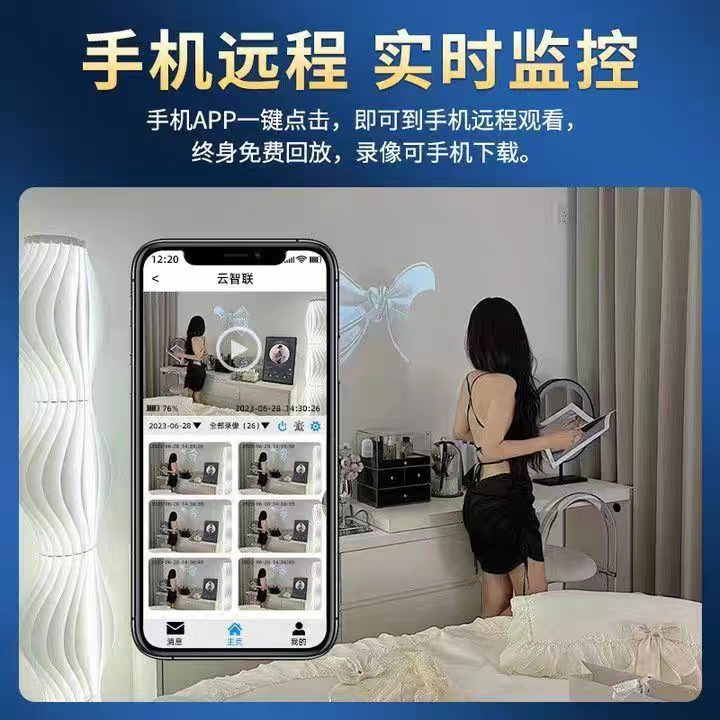 国境を越えた卸売監視レコーダー家庭用ワイヤレス wifi リモートリアルタイム監視超クリアビデオ録画音声カメラ|undefined