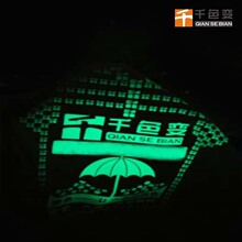 ˮ�Ը���ҹ��� �������Ϸ��bӡ���ɹ�l�����