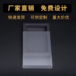 �S��ֱ�NĥɰPVC���b�����Ϻ�͸���������Ӷ�������ӡˢlogo�z��