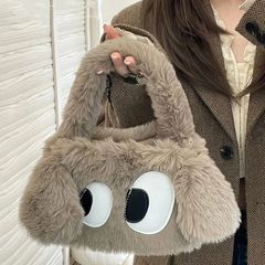 Plush Big-Eyed Puppy Women's Bag 2023 Winter New UR Plush Bag Fashion Cute Bucket Single Shoulder Crossbody Bag