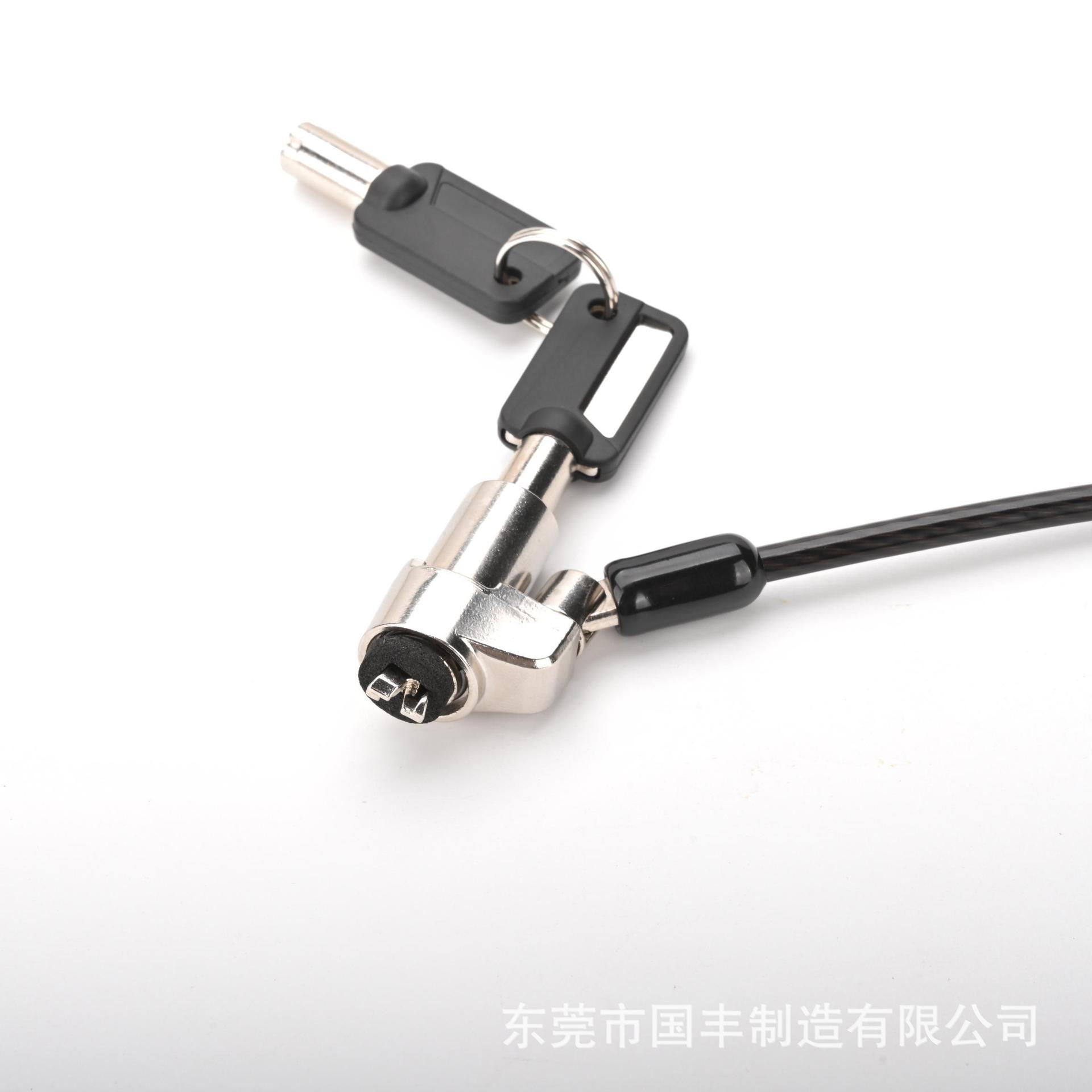 Guofeng General Notebook Cable de alambre Cerradura antirrobo de aleación de zinc Cerradura de computadora con llave Equipo digital Cerradura de computadora de metal