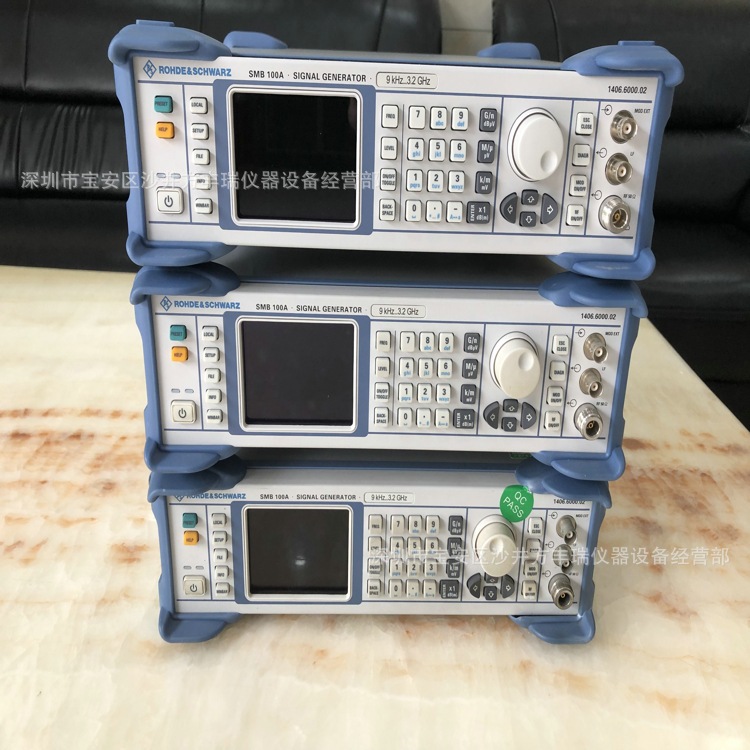 回收二手德国罗德与施瓦茨SMB100A 6G微波信号发生器