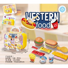 �����ռ{������ʳƷ���b��ͯ�^�Ҽҿ�͝h����lը�u����ʳ�����