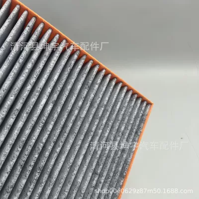 Air Conditioning Filter Multi-Effect Antibacterial – Air conditioning filter