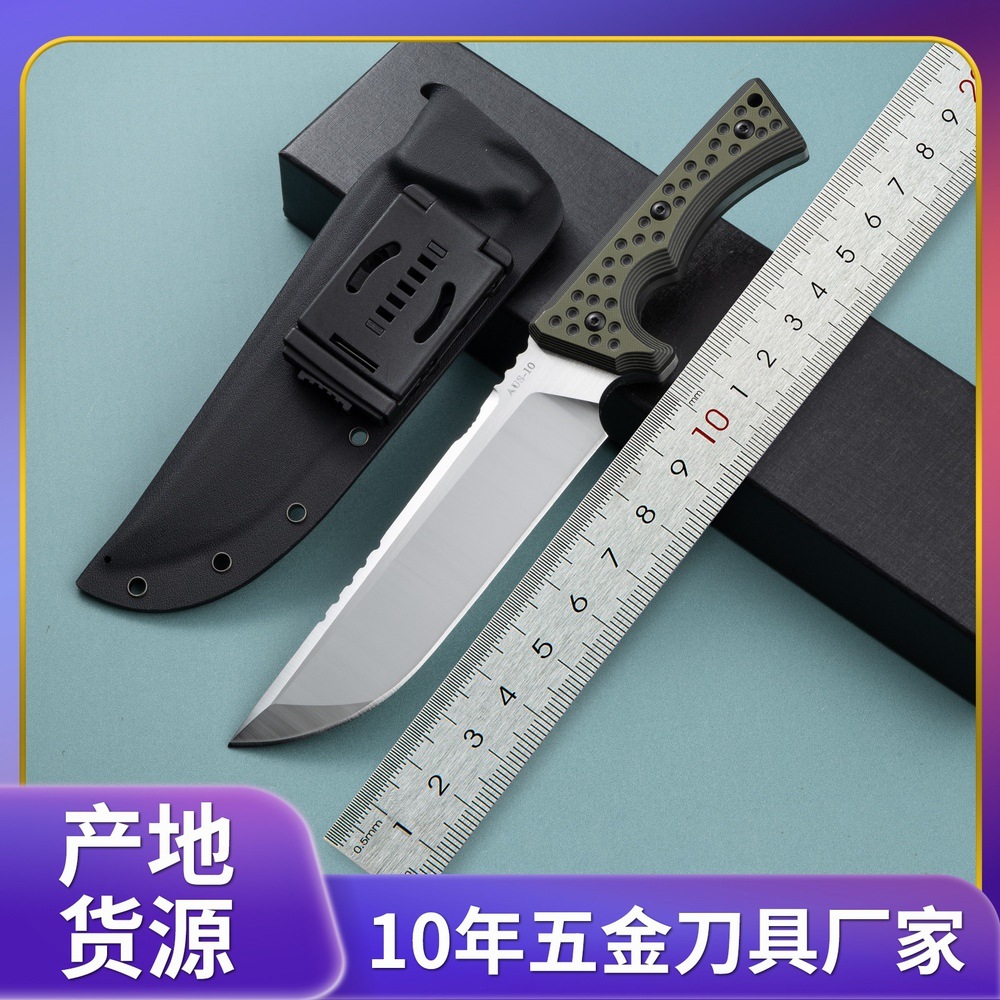 亚马逊 小刀直刀 高硬度露营野外荒野求生便携随身战术刀水果小刀