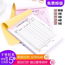 Փo̼͌؛ΰl؛Nӡˢ