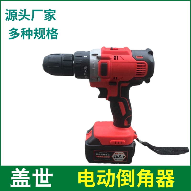 电动铁轨倒角机充电款消除钢轨钻孔后尖角处应力集中倒棱工具