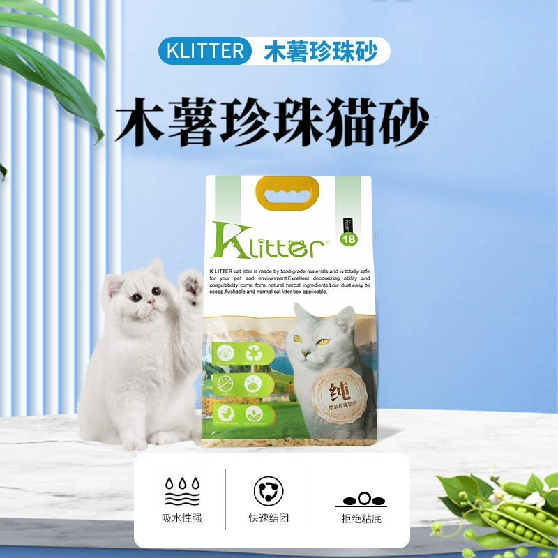 Наполнитель для кошачьего туалета Coolkin KLITTER Tapioca Pearl Xu Cuihua, та же формула, нескользящее дно, твердые комки, 6,7 кг, оптом