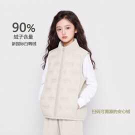 白鸭绒新款羽绒马甲秋冬背心男童女童马夹26年新款休闲羽绒服外套