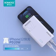 Romoss_R 22.5W늌10000PD20WСWƄԴ