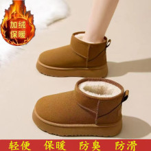 2025秋冬新款女棉鞋时尚百搭加绒加厚厚底防滑抗寒保暖雪地靴女鞋