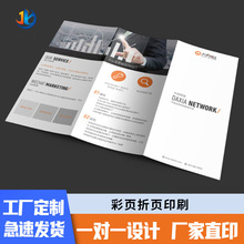 pɫVӡˢaƷfOӋչչ]