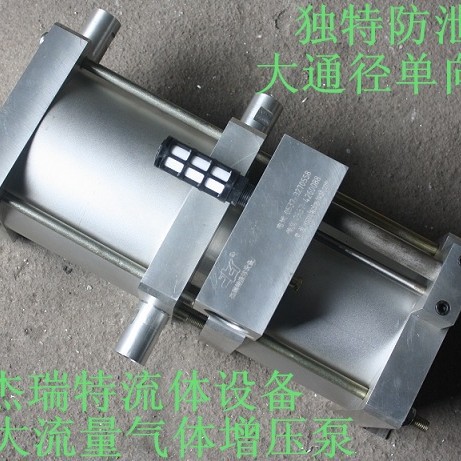 长期供应大流量氢气易燃易爆气体增压泵 高品质