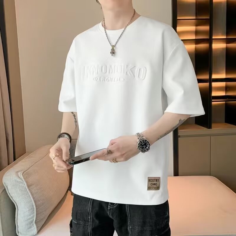 926 반팔 화이트