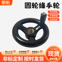 ������A݆����݆�C�������zľ�֓u݆ �_��㊴��A���D���zľ��݆