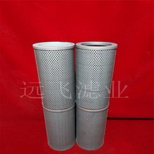 ���ҹ�Ӧ ���˽� Һѹ��о86727289 SH53035 Һѹ����о