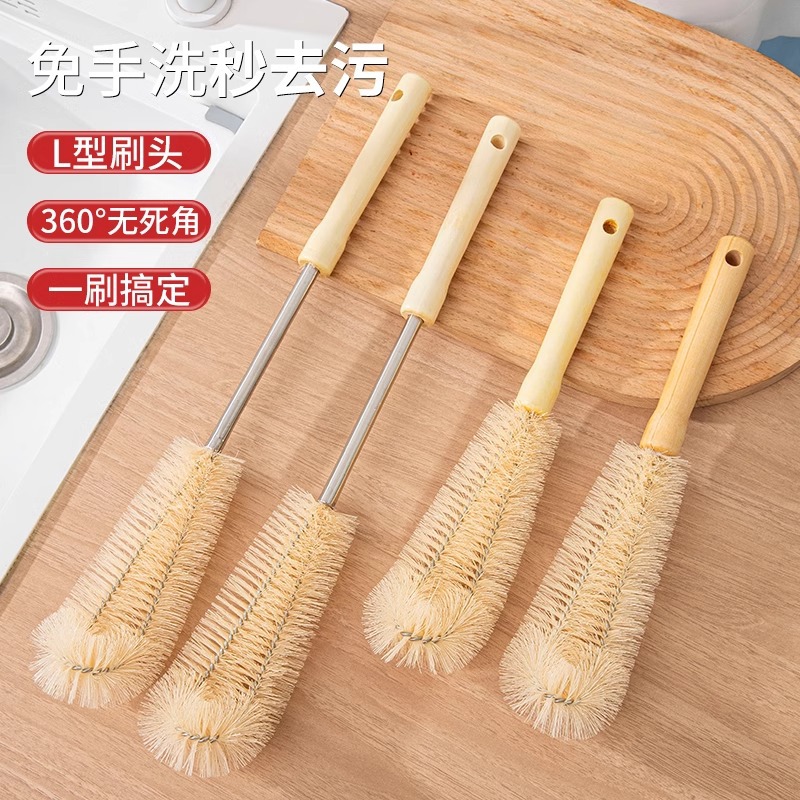 Cup Brush Long Handle Cup Washing Household No Dead Corner Water Kettle Bottle Cleaning Brush Wall Breaking Machine Wooden Handle Brush Small Brush